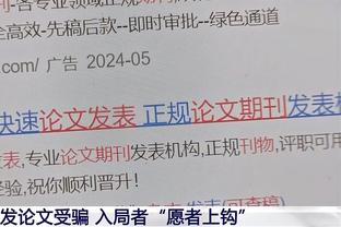 球队指挥官！哈利伯顿18中10砍25分13助攻正负值+12