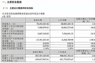 手感一般但串联在线！姜伟泽13中5拿下13分11助2断